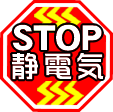 �Ód�C�X�g�b�v
