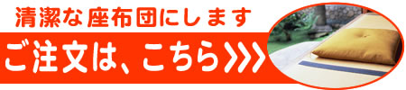 �z�c�N���[�j���O�̂������y�[�W�ցI